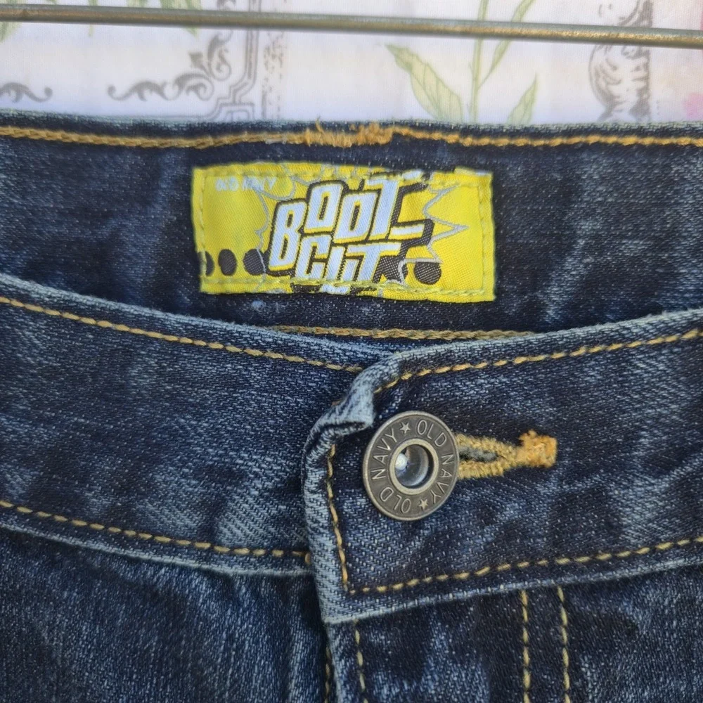 Old Navy this product